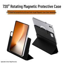 Honor MagicPad 3 13.3  Rotating Protective Case (X9ro/GT) - Magnetic Detachable Double-Sided Clip Honor Pad GT 11.5-inch