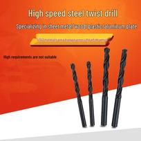 Straight Drill Bit Set: Sizes 11/10.1/10.2/10.3/10.4/10.5/10.6/10.7/10.8/10.9 10.1mm Drill Bit