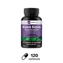 Kavos šaknies ekstrakto kapsulės, 1000 mg didelės koncentracijos kavos augalo ekstrakto vienoje porcijoje, tinka suaugusiems. 120*1