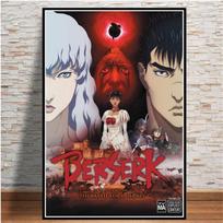 Kentaro Miura Berserk Japonijos anime plakatas Retro animacinių filmų drobės tapyba ir spauda Senovinis menas Dekoratyvinis namų dekoras Cuadro be rėmelio 21*30cm