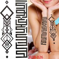 1 PC 210*114MM Cat Geometry Black Laikinos tatuiruotės vyrams Moterų Juodojo miško kaukolės Tigro vilko tatuiruotės lipdukas Evil Devil Arm Tatuiruotė XQB-026