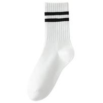 Naujos unisex dryžuotos medvilninės šiltos kojinės iki blauzdos vidurio, prakaitą sugeriančios, antifrikcinės sportinės kojinės krepšinio kojinės bėgimo kojinės
