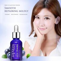 BIOAQUA Skin Care Hialurono rūgštis Skysta Anti Wrinkle Anti Aging Kolageno esencija Balinantis drėkinamasis veido kremas 15ml