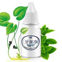 10 ml Dantų balinimo burnos valymo skystis balinantis dantų balinimo įrankis balta