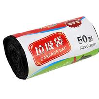 Daugkartinio naudojimo namų gyvenimo atliekų maišas užrišamas sutraukiamuoju raišteliu, sutirštintas, virtuvinis, automatinis Black(40*50)/50Pcs