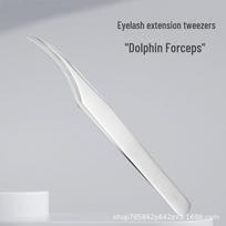 Auksinės plunksnos blakstienų pincetas rietiklis - Grožio įrankių rinkinys Dolphin Clip