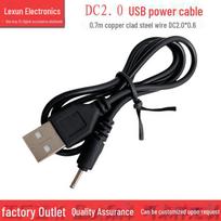 USB–DC 2.0 mm maitinimo laidas mažiems garsiakalbiams, „Bluetooth“ įrenginiams ir „Nokia“ įkrovikliams