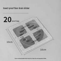 Shower Hair Catcher & Odor-Proof Drain Sticker with Insect Filter