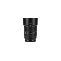 Viltrox AF 75mm F/1.8 EVO Sony E