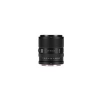 Viltrox AF 75mm F/1.8 EVO Nikon Z