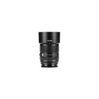 Viltrox AF 90mm F/2.2 EVO Sony E