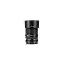 Viltrox AF 90mm F/2.2 EVO Nikon Z