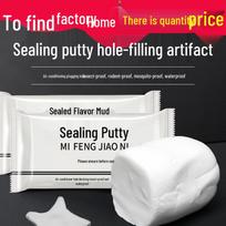 Vandeniui atsparus molio sandariklis oro kondicionieriaus ir tualeto sienų skylėms - apsauga nuo vabzdžių, nuotėkių ir kvapų Sealant Clay 15g, 1000 units/box black