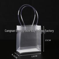 Frosted PVC Transparent Tote Bag for Shopping, Clothing, Cosmetics & Gifts - Customizable Packaging Solution