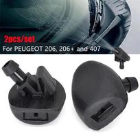 Priekinio stiklo valytuvų antgalis Peugeot 508 9673401080