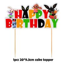 Triušiukas Vaikams Bing Gimtadienio Šventės Reikmenys Dekoracija Balionas Vėliavėlė Cupcake Viršus Rekvizitas 1pcs-Cupcake Big Topper
