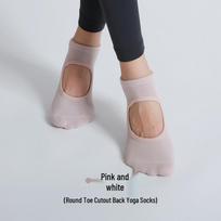 2024 Women's Non-Slip Open-Back Yoga Socks with Silicone Dots for Pilates and Fitness One Size