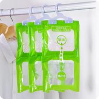 Hanging Dehumidifier Bags for Wardrobe,Moisture Absorber, Mold Proof Closet Desiccant,Eco Friendly Moisture Prevention for Home,Cabinet,Storage Room 100g,1pc žalia