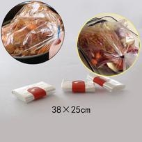 20 vnt. Karščiui atsparus nailono mišinio lėtos viryklės įdėklas, kalakuto kepimo maišelis 20pcs