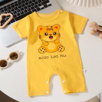 Korejiečių stiliaus naujagimio vasarinis kombinezonas - Grynos medvilnės, trumpomis rankovėmis, su atsegamu tarpkoju 59 cm geltona