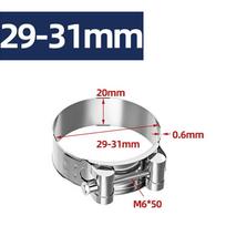 Reliable Hose Clamp for Water Pipes and Fuel Lines 304 Stainless Steel Material