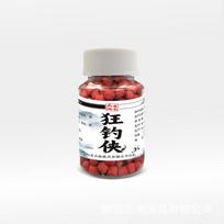 Fishing Bait Pellets for Freshwater Fish Targeting Carp Catfish and Other Species Suitable for Outdoor Angling Sessions and Long Lasting Use One Size