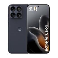 Motorola XT2605-1 Moto Edge 70 Fusion Dual SIM 5G 8GB RAM 256GB Silhouette EU | PBBD0002SE | 840493610993