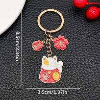 Maneki-Neko Lucky Cat Keychain Koi Fish Car Key Pendant Creative Gift Alloy Lucky Bag Charm A7