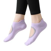 Backless Yoga Socks Anti-slip Ballet Pilates Socks Elastic   Lady violetinė