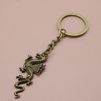 Xiyin Simple Flying Dragon Pendant Keychain bronza