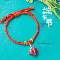 Red Zodiac Dragon Boat Festival Braided Zongzi Bracelet