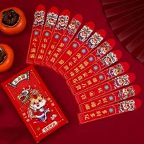 Good Luck Surprise Boxes Pockets Dragon Patterns New Year's Envelope Surprise Red Pockets  Birthday 12pcs/box