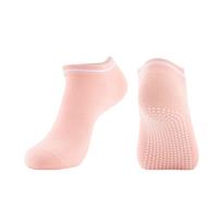 Ladies Non Slip Yoga Socks with Grip Dots for Pilates and Fitness Floor Exercise Lightweight Breathable Low Cut Ankle Socks for Women One Size rožinė