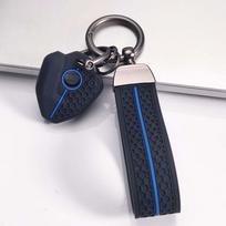 Key Fob Cover for CFMOTO 250NK 250SR 300NK 300SR 400NK 650NK with Keychain Scratch Resistant Shockproof Durable Key Holder Anti-Scratch Guard juoda