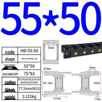 Suspended 4m Drag Chain HD55 Laser Machine Gantry Tool Protection: BOTHSIX High-Strength Wear-Resistant Chain.