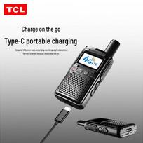 TCL 4G GPS Public Network Walkie-Talkie (CN version)