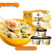 Gudasao Instant Wontons, Pork Bone Broth Flavor