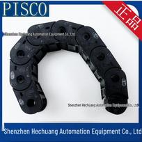 HPO206-R38 HPO204-R38 PISCO Hinged/Fully Enclosed Cable Drag Chain (Genuine) 204-R38