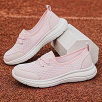 Spring Foot Lazy Shoes One-Foot Casual Women's Shoes Mother's Shoes Low-Top Flat-Sole Walking Shoes Comfortable Breathable 36 rožinė