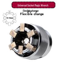 Reguliuojamas universalus lizdas Magiško veržliarakčio 3/8 Knurled Handle Wrench black