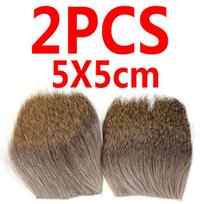 2 vnt., 5x5 cm musių rišimo elnio plaukų pleistras, kailis „Muddler Minnow Dry Elk Hair Caddis“ musių rišimo medžiaga 5*5cm