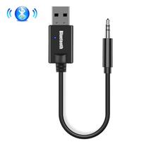 Automobilinis papildomas Bluetooth 5.2 adapteris USB prie 3,5 mm lizdo garso raktas BT imtuvas siųstuvas laisvų rankų įrangos rinkinys, skirtas automatiniam belaidžiam muzikos grotuvui