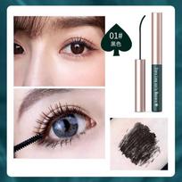 Mascara Waterproof Slimming Thickening Curl Non-Smudding Instant Dry Natural Mascara Primer Long-lasting Setting Makeup women Eyelash Growth Liquid juoda