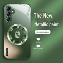Suderinamas Samsung A73 dėklas: Naujas A72 Gradientinis Drakonas, A71 Skysto Stiklo Objektyvo Apsauga, A70 Apsauga nuo Kritimo ir Purvo. Samsung A14 5G žalia