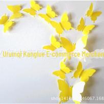PVC nuimama drugelio sienos lipdukas H-010