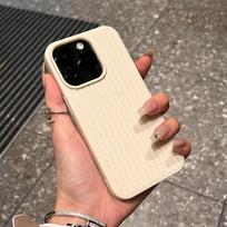 Black and White Knitted Pattern Suitable for Iphone16 Apple 15 Promax Mobile Phone Case 13 Soft Silicone 14 Solid Color 11 Anti-fall iphone 16