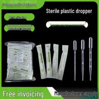 Sterili vienkartinė plastikinė pipetė su individualia popierine-plastikine pakuote - 1 ml, 2 ml, 3 ml, 5 ml. Sterile 3ml Individual Pack [1 pc]