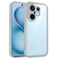 Vivo X200 FE V2503 Case Plating Silicone Bumper Shockproof Clear Back Cover Hard Matte Phone Case for Vivo X200 FE X200FE V2503 Pc + tpu&vivo X200 FE pilka spalva