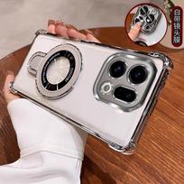 OPPO Find X9 Pro dėklas Naujas Madingas Keturių kampų Apsaugantis nuo kritimo Nematoma atrama Itin plonas dangtelis OPPO FindX9 Atsparus smūgiams Funda Oppo Find X9 sidabras