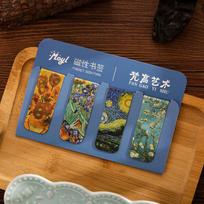 Van Gogh & Monet Magnetic Bookmarks – Artistic Stationery Gifts for Students